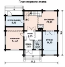 Фото поменьше 2